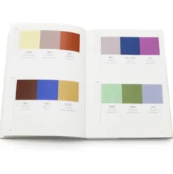 A Dictionary Of Color Combinations
