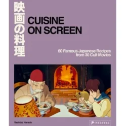 Cuisine on Screen