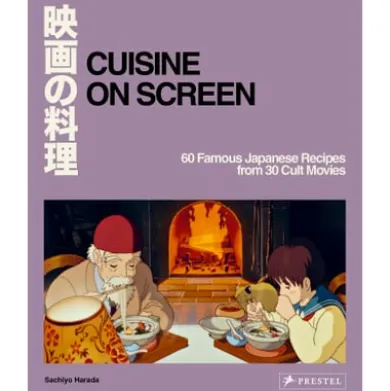 Cuisine on Screen
