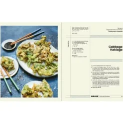 Cuisine on Screen