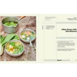 Cuisine on Screen