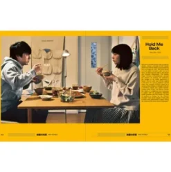 Cuisine on Screen