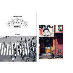Tokyo Stories
